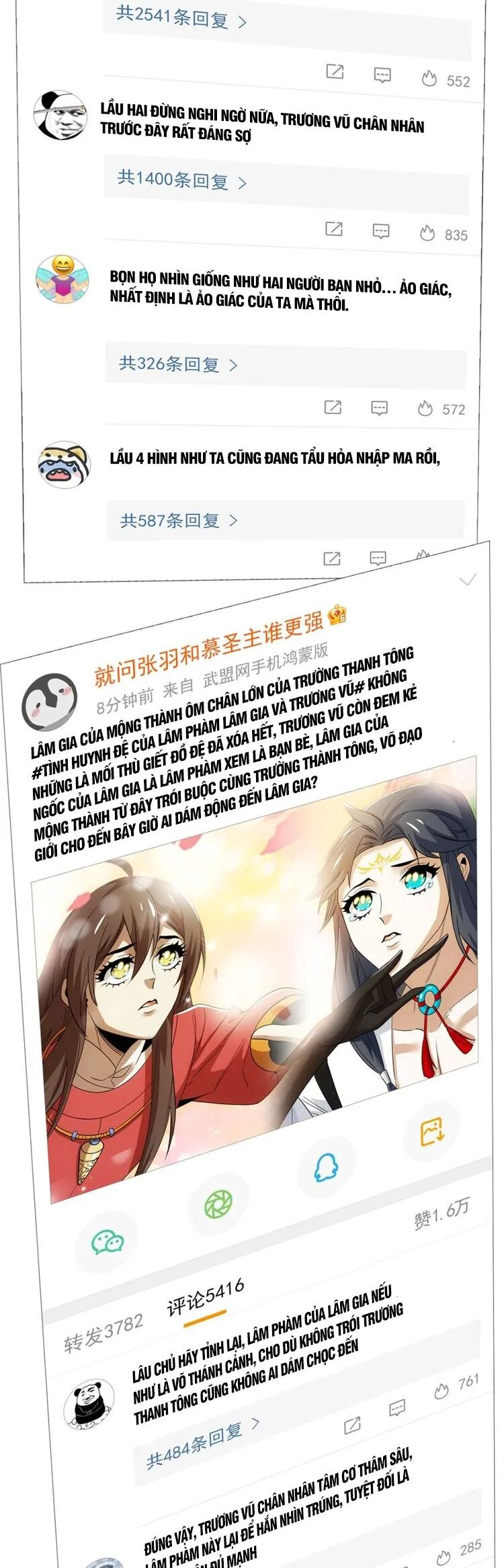 Cường Giả Đến Từ Trại Tâm Thần chapter 192 - Upload bởi truyensieuhay.com