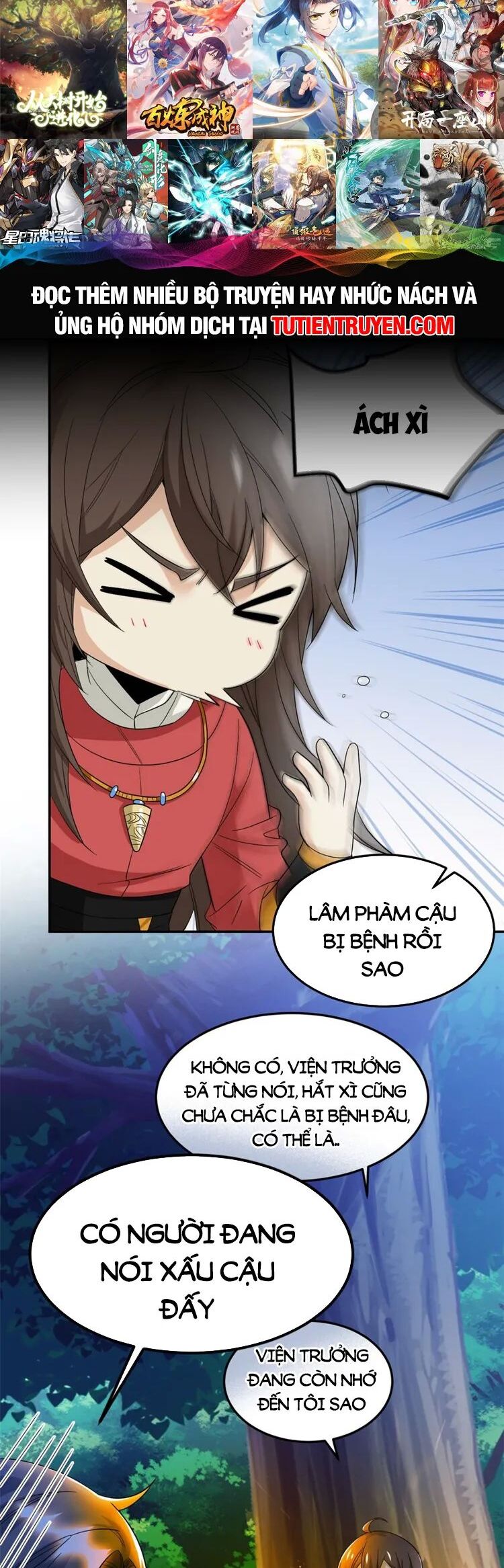 Cường Giả Đến Từ Trại Tâm Thần chapter 192 - Upload bởi truyensieuhay.com