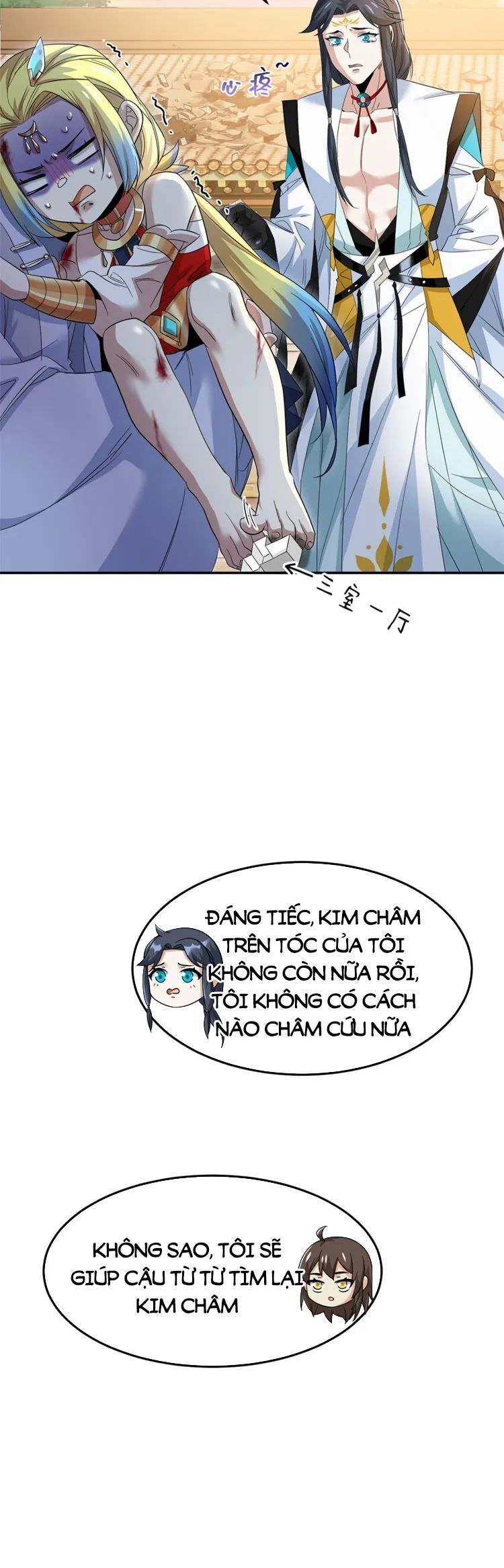 Cường Giả Đến Từ Trại Tâm Thần chapter 192 - Upload bởi truyensieuhay.com
