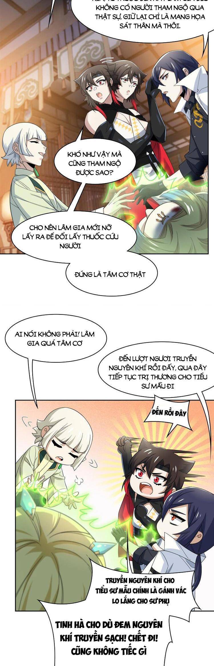 Cường Giả Đến Từ Trại Tâm Thần chapter 193 - Upload bởi truyensieuhay.com