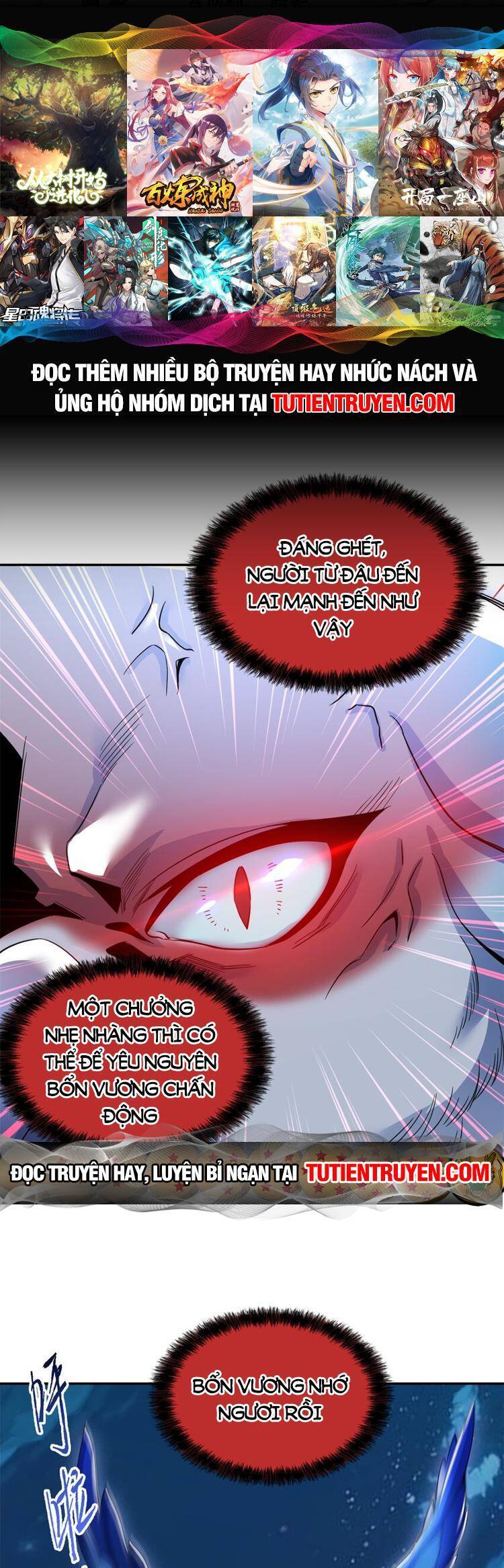 Cường Giả Đến Từ Trại Tâm Thần chapter 194 - Upload bởi truyensieuhay.com