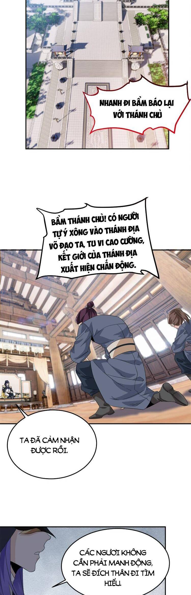 Cường Giả Đến Từ Trại Tâm Thần chapter 194 - Upload bởi truyensieuhay.com