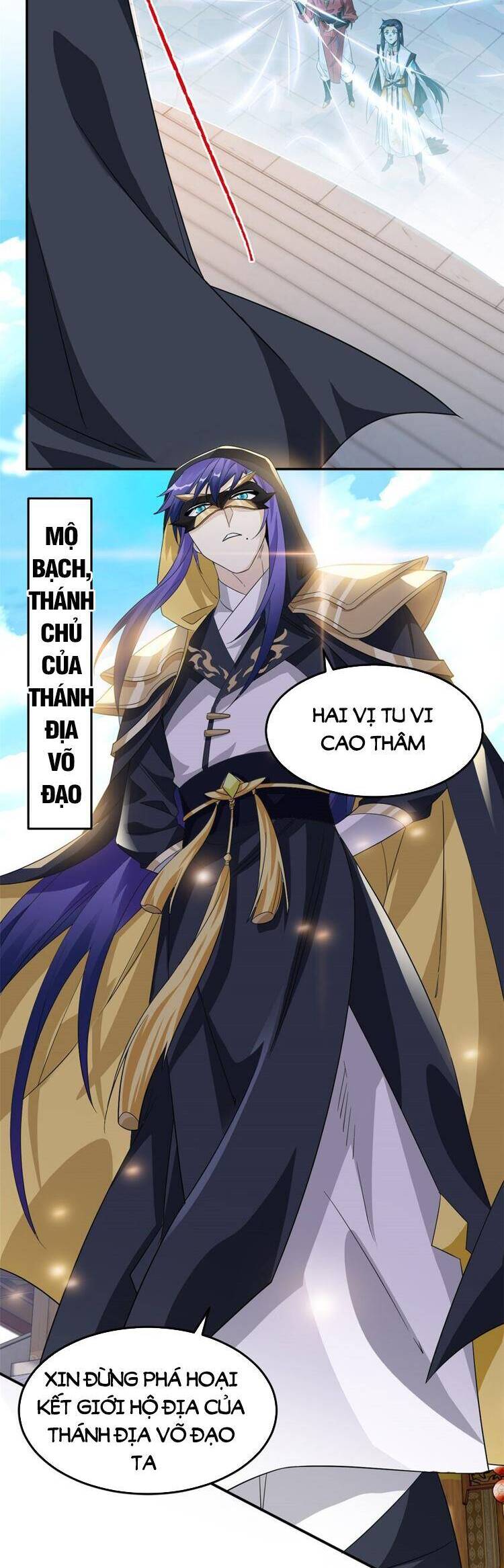 Cường Giả Đến Từ Trại Tâm Thần chapter 194 - Upload bởi truyensieuhay.com