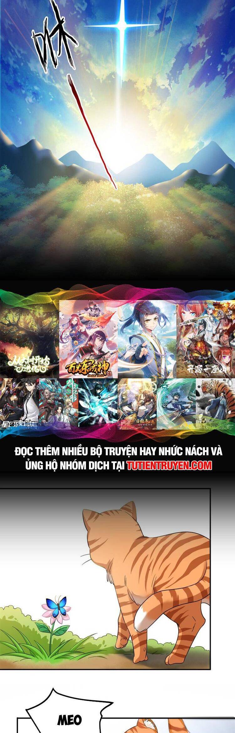 Cường Giả Đến Từ Trại Tâm Thần chapter 194 - Upload bởi truyensieuhay.com