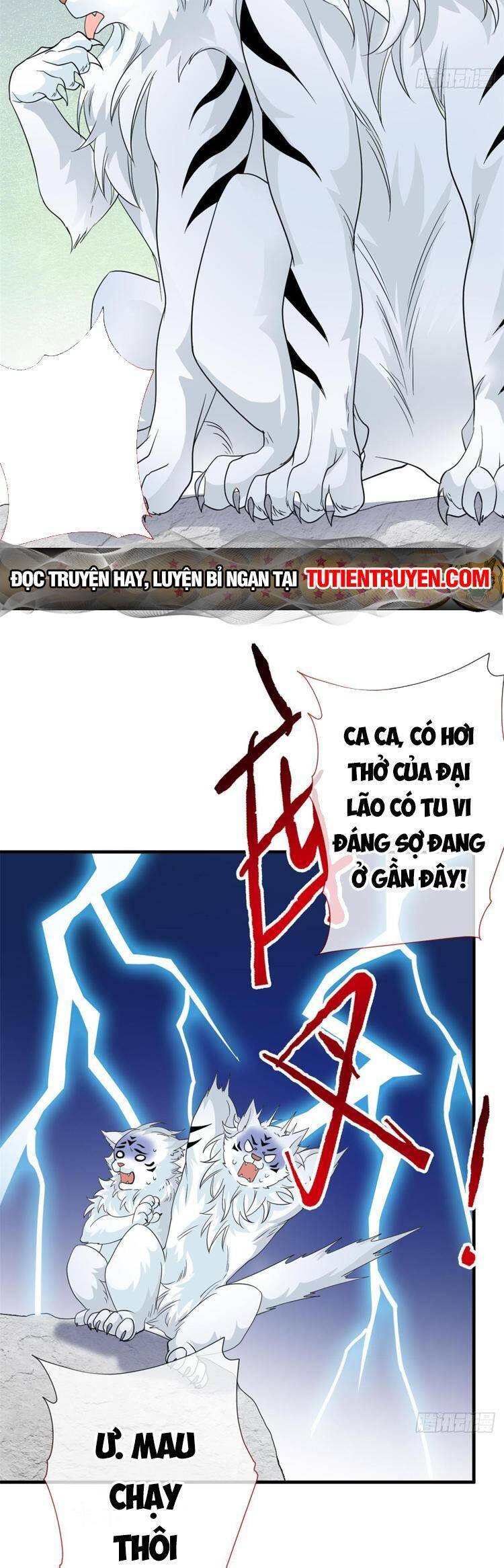 Cường Giả Đến Từ Trại Tâm Thần chapter 197 - Upload bởi truyensieuhay.com