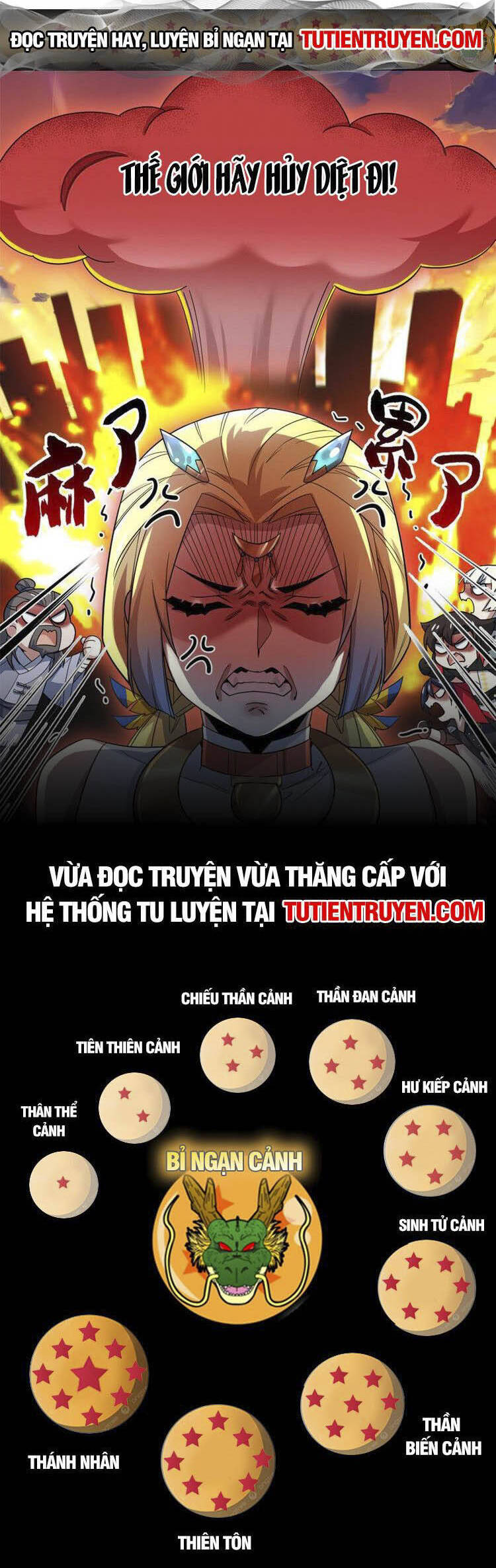 Cường Giả Đến Từ Trại Tâm Thần chapter 198 - Upload bởi truyensieuhay.com
