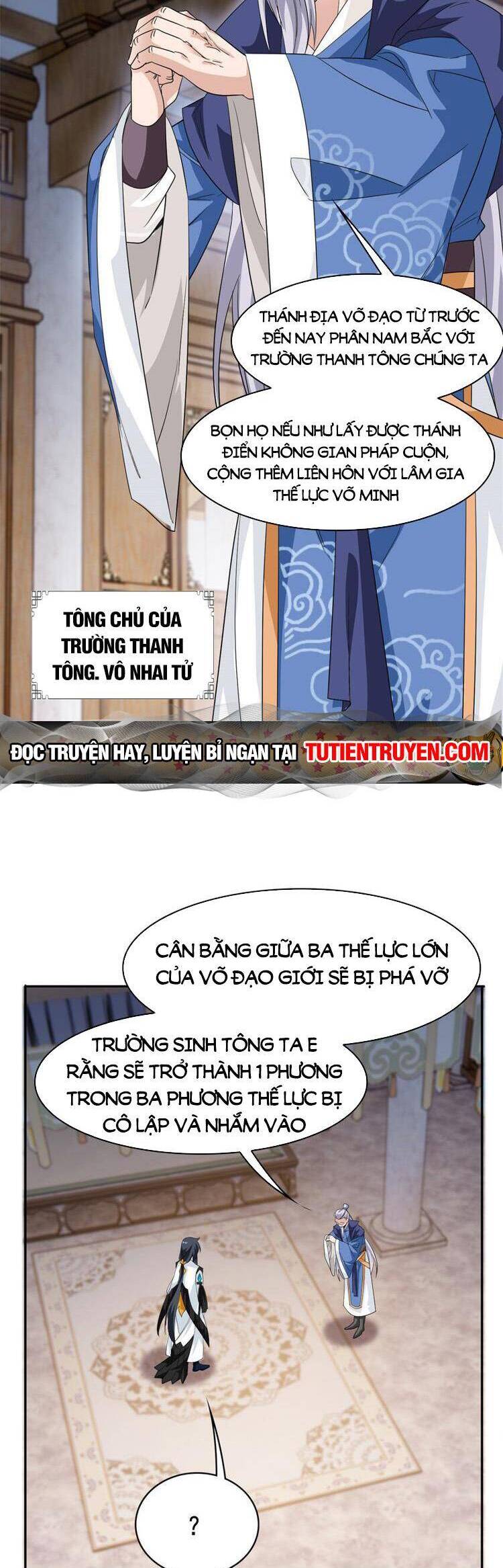 Cường Giả Đến Từ Trại Tâm Thần chapter 198 - Upload bởi truyensieuhay.com