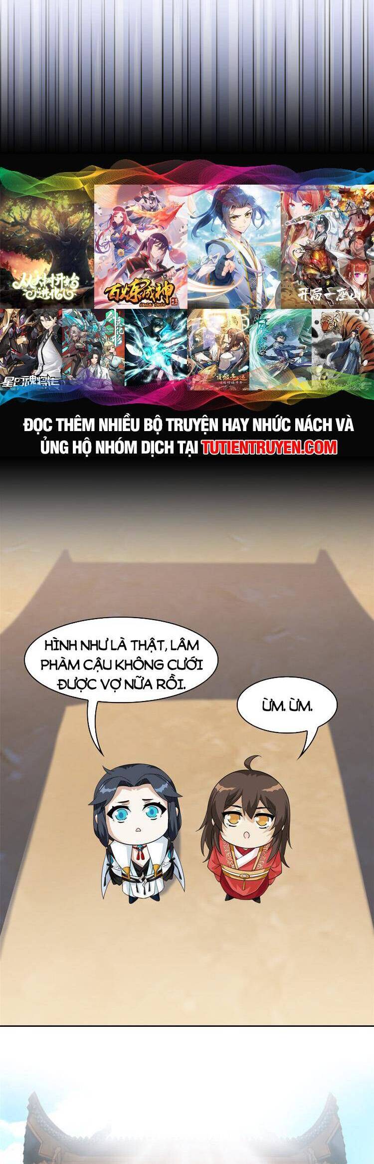 Cường Giả Đến Từ Trại Tâm Thần chapter 198 - Upload bởi truyensieuhay.com