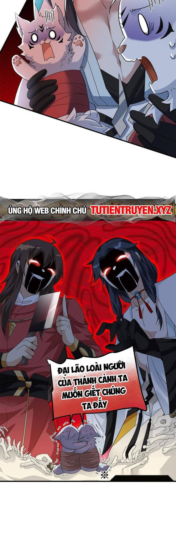 Cường Giả Đến Từ Trại Tâm Thần chapter 199 - Upload bởi truyensieuhay.com