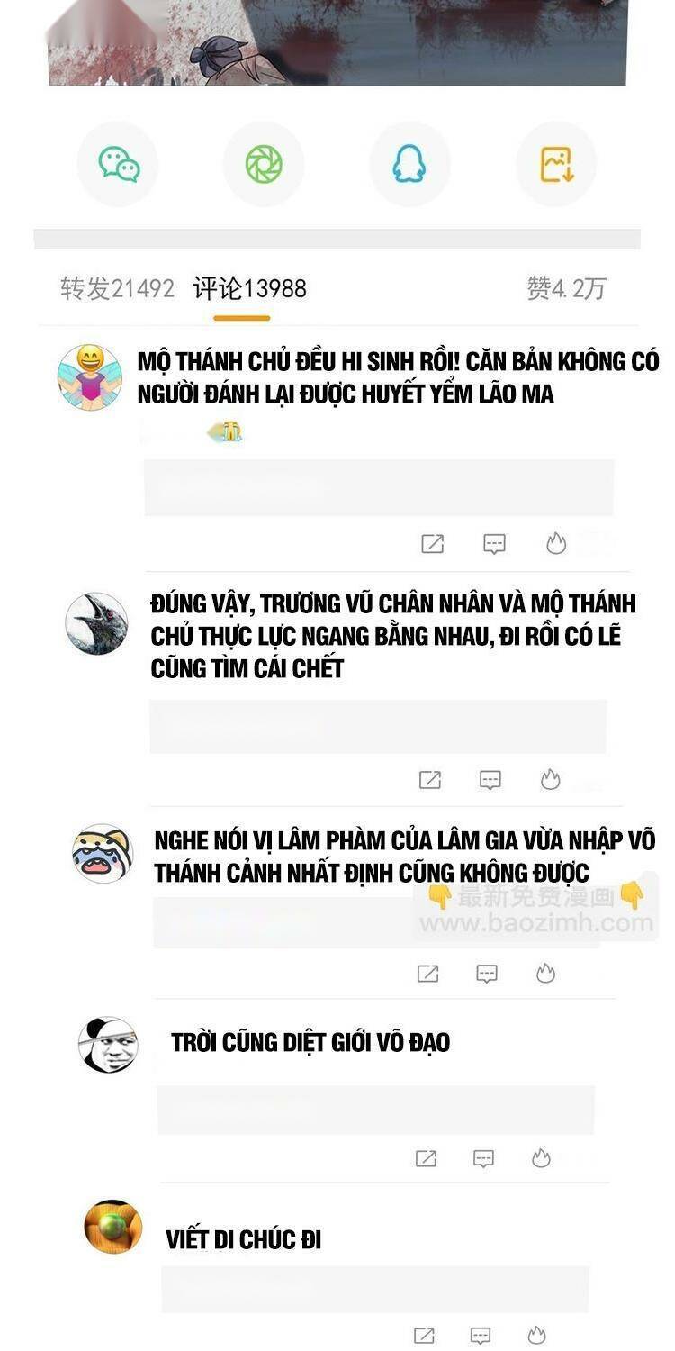 Cường Giả Đến Từ Trại Tâm Thần chapter 202 - Upload bởi truyensieuhay.com