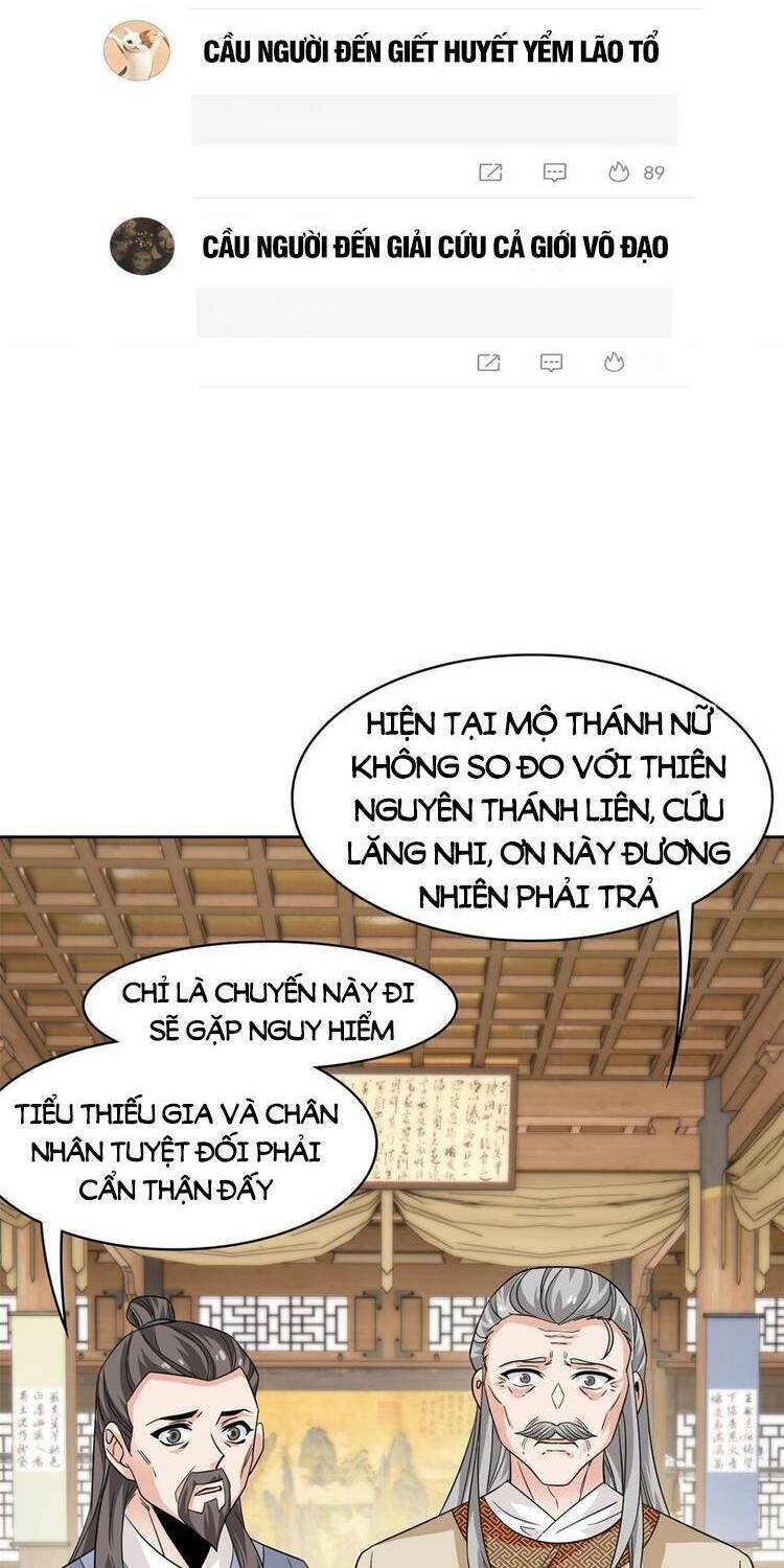 Cường Giả Đến Từ Trại Tâm Thần chapter 202 - Upload bởi truyensieuhay.com