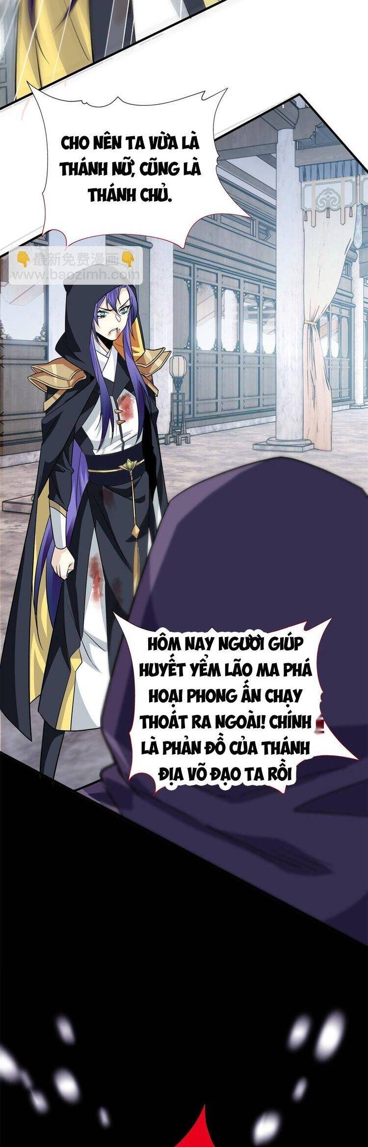 Cường Giả Đến Từ Trại Tâm Thần chapter 203 - Upload bởi truyensieuhay.com