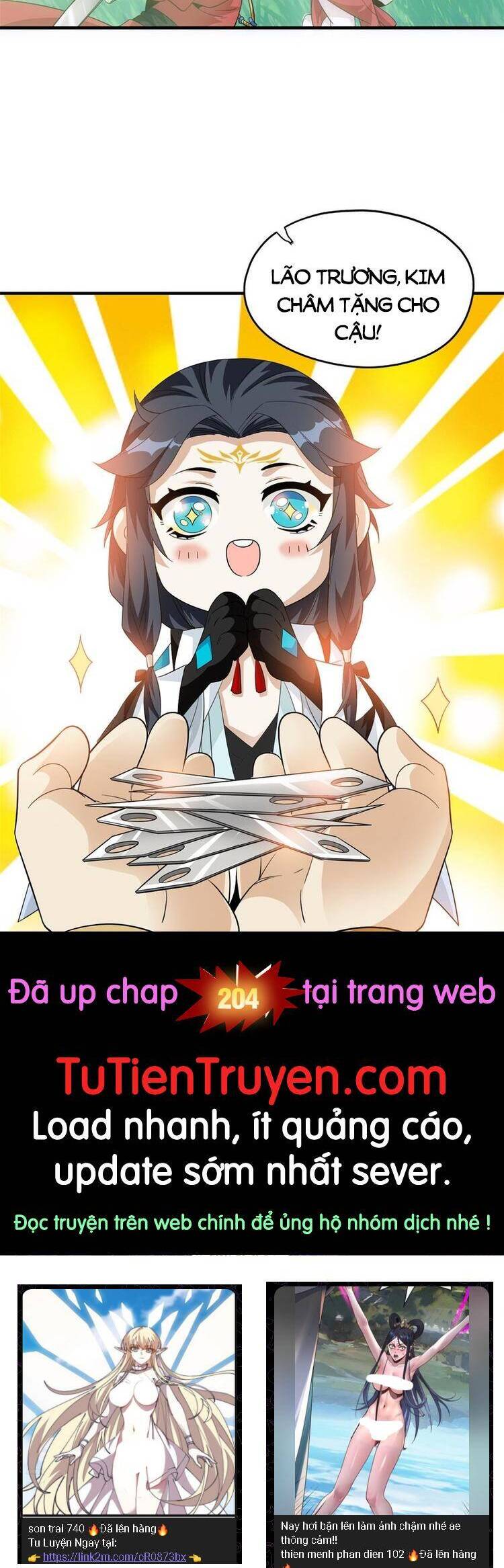 Cường Giả Đến Từ Trại Tâm Thần chapter 203 - Upload bởi truyensieuhay.com