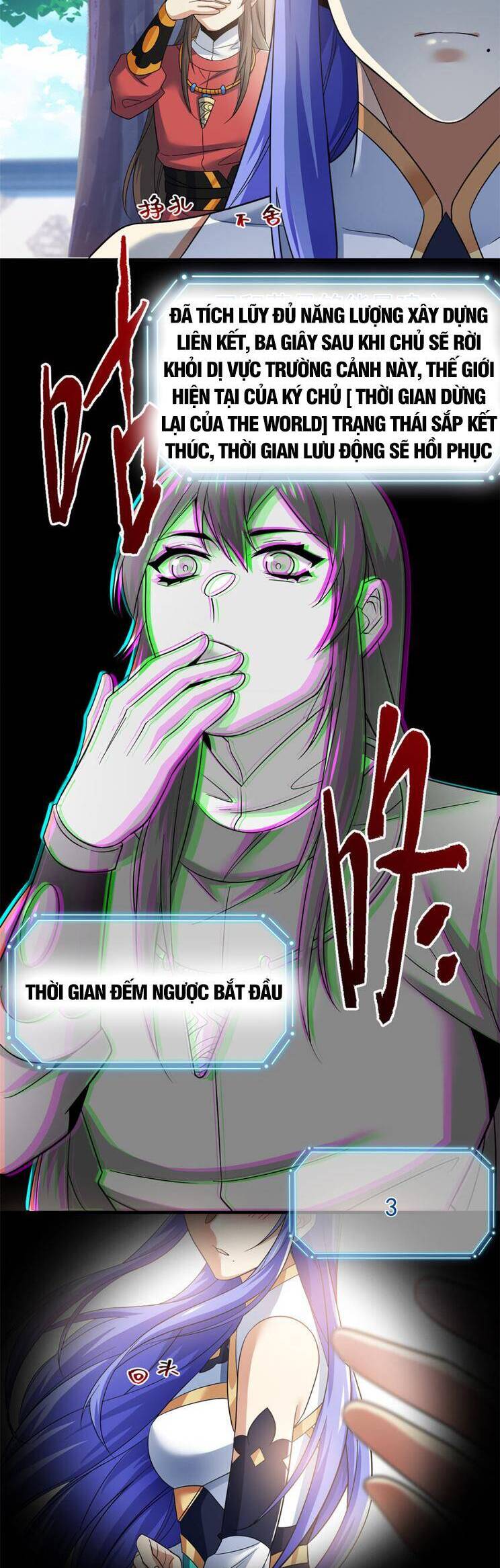 Cường Giả Đến Từ Trại Tâm Thần chapter 205 - Upload bởi truyensieuhay.com