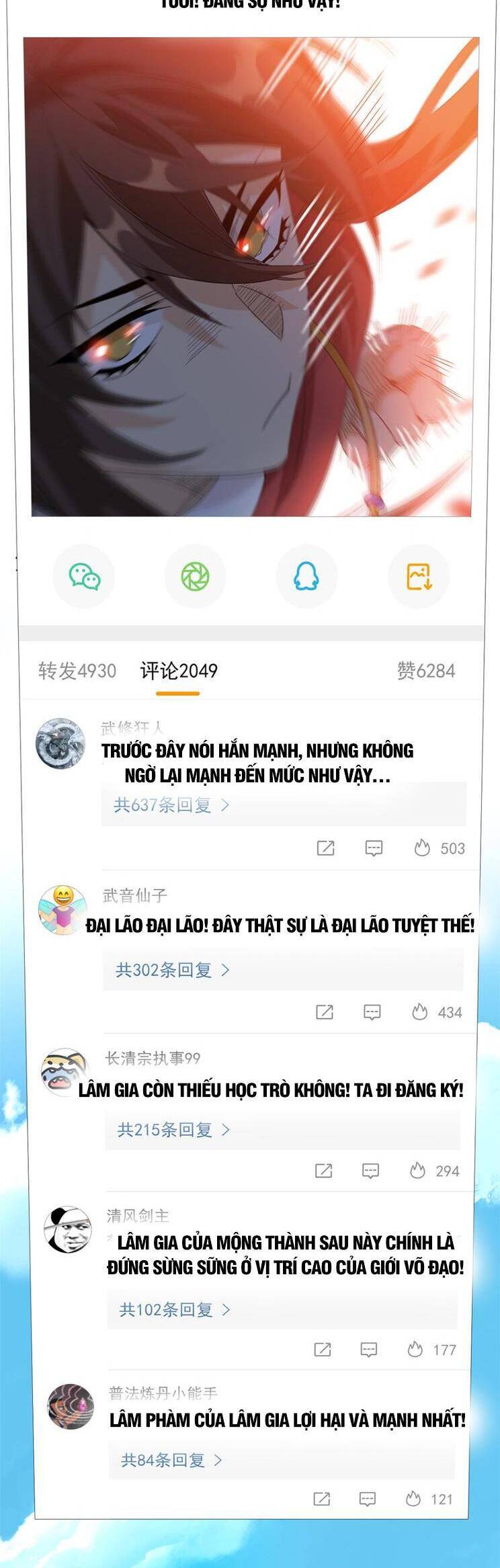 Cường Giả Đến Từ Trại Tâm Thần chapter 205 - Upload bởi truyensieuhay.com