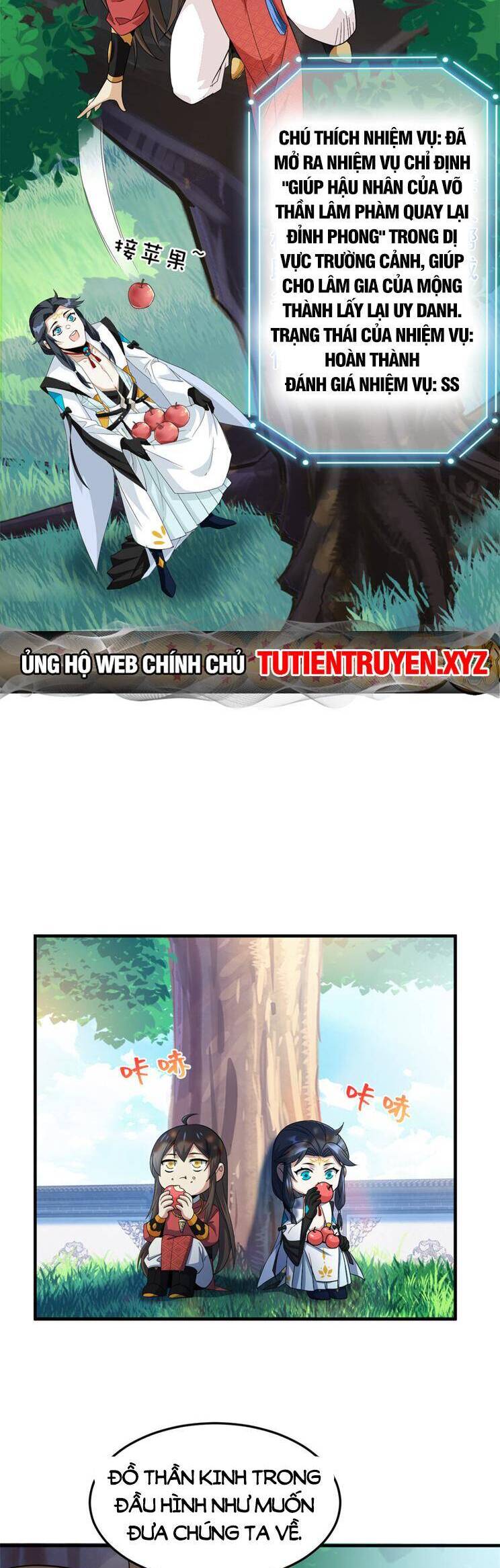 Cường Giả Đến Từ Trại Tâm Thần chapter 205 - Upload bởi truyensieuhay.com