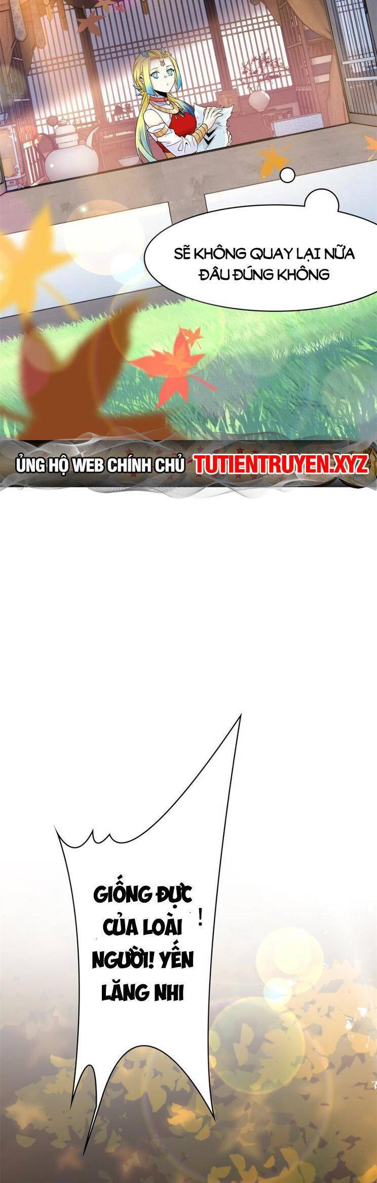 Cường Giả Đến Từ Trại Tâm Thần chapter 206 - Upload bởi truyensieuhay.com