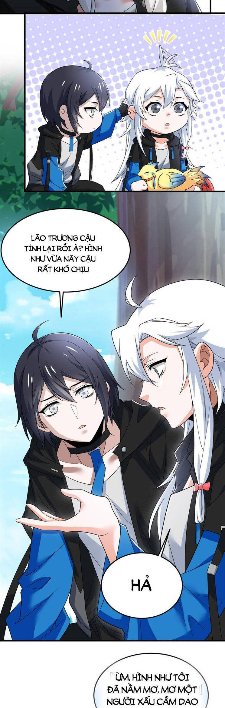 Cường Giả Đến Từ Trại Tâm Thần chapter 208 - Upload bởi truyensieuhay.com