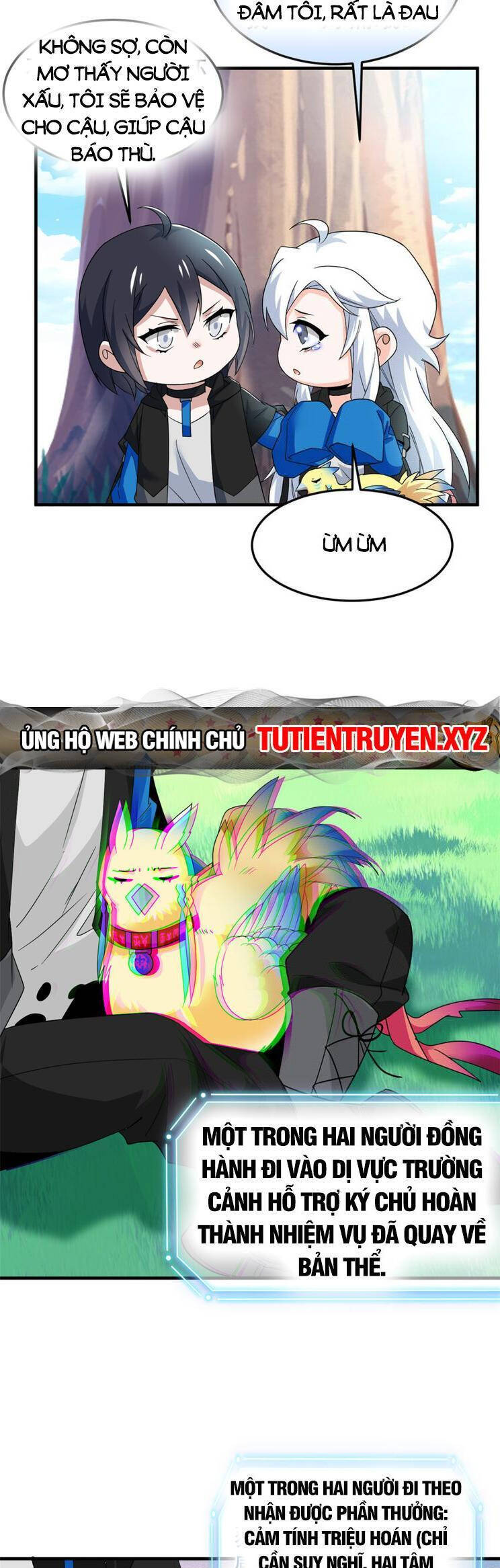 Cường Giả Đến Từ Trại Tâm Thần chapter 208 - Upload bởi truyensieuhay.com