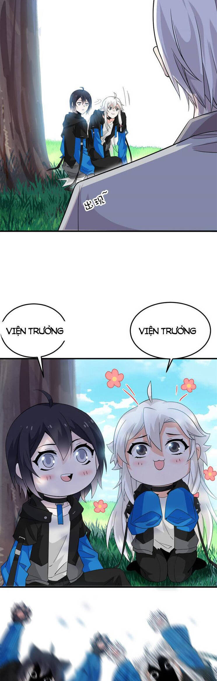 Cường Giả Đến Từ Trại Tâm Thần chapter 208 - Upload bởi truyensieuhay.com