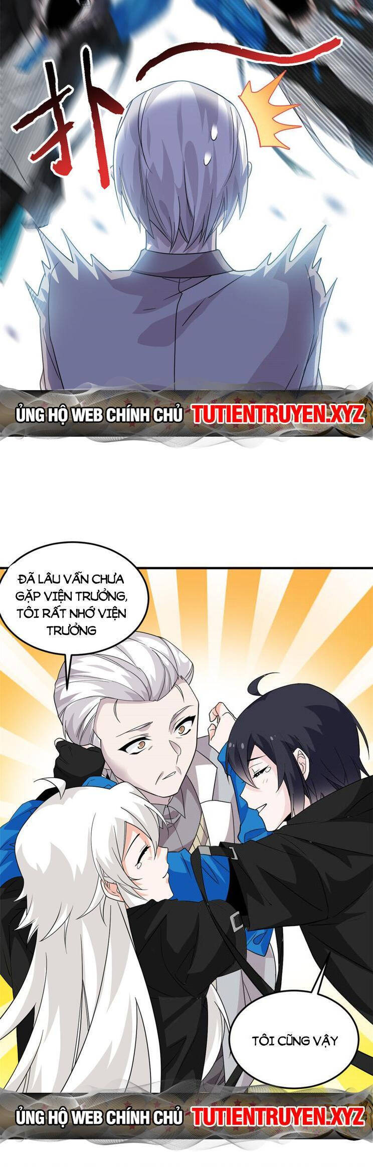 Cường Giả Đến Từ Trại Tâm Thần chapter 208 - Upload bởi truyensieuhay.com