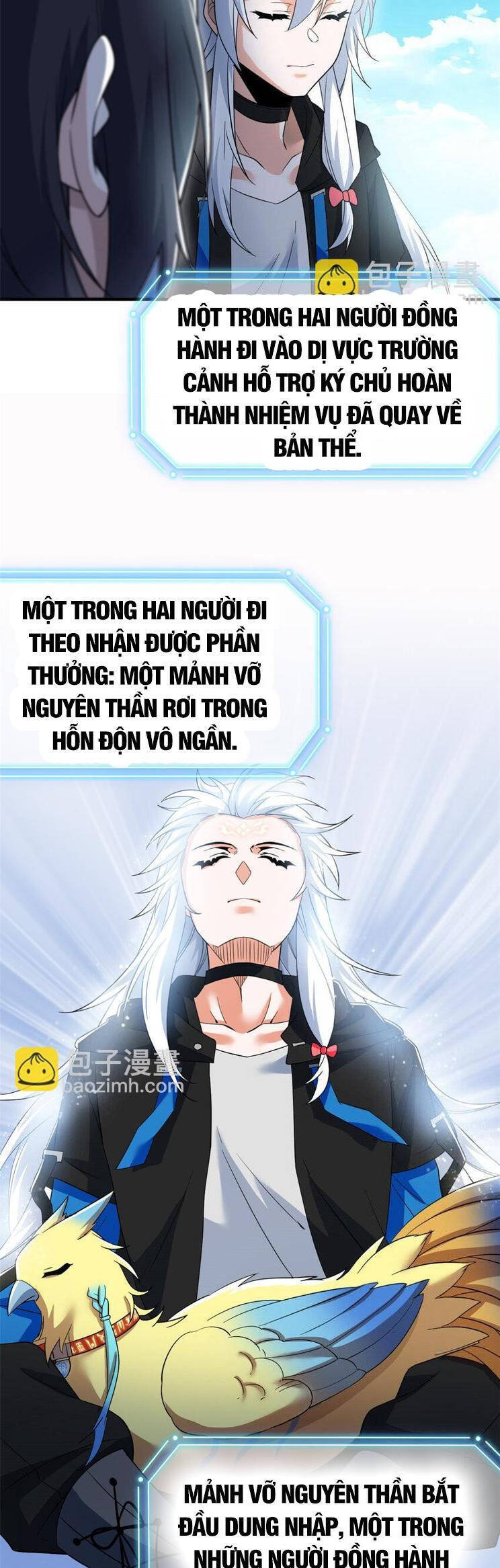 Cường Giả Đến Từ Trại Tâm Thần chapter 208 - Upload bởi truyensieuhay.com
