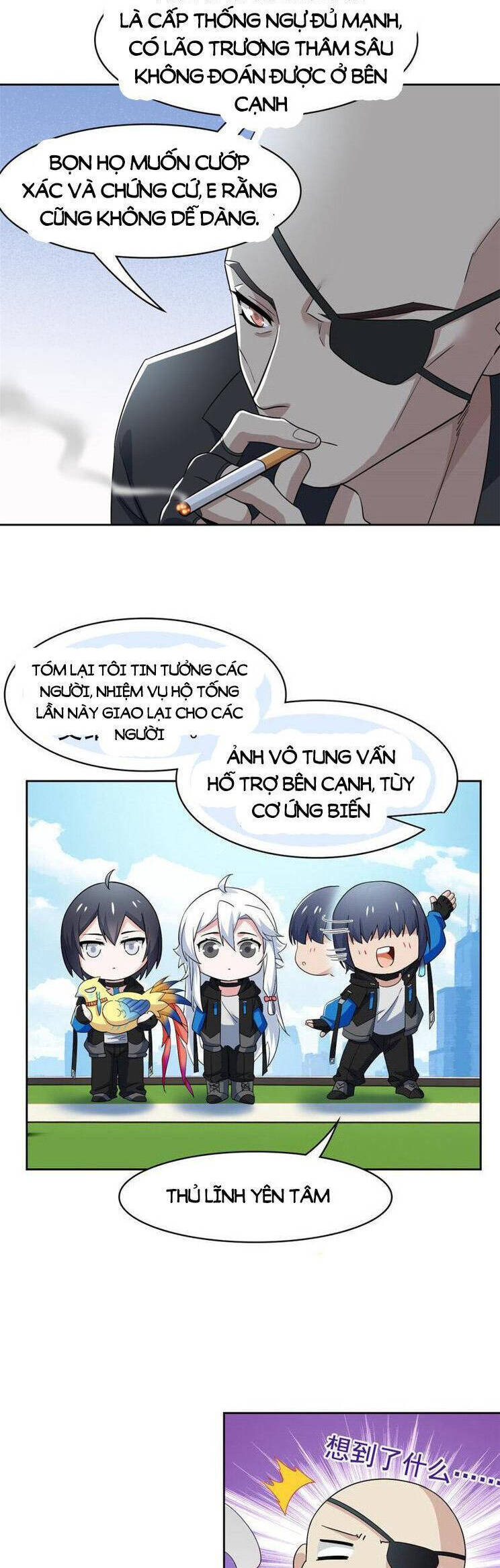 Cường Giả Đến Từ Trại Tâm Thần chapter 209 - Upload bởi truyensieuhay.com