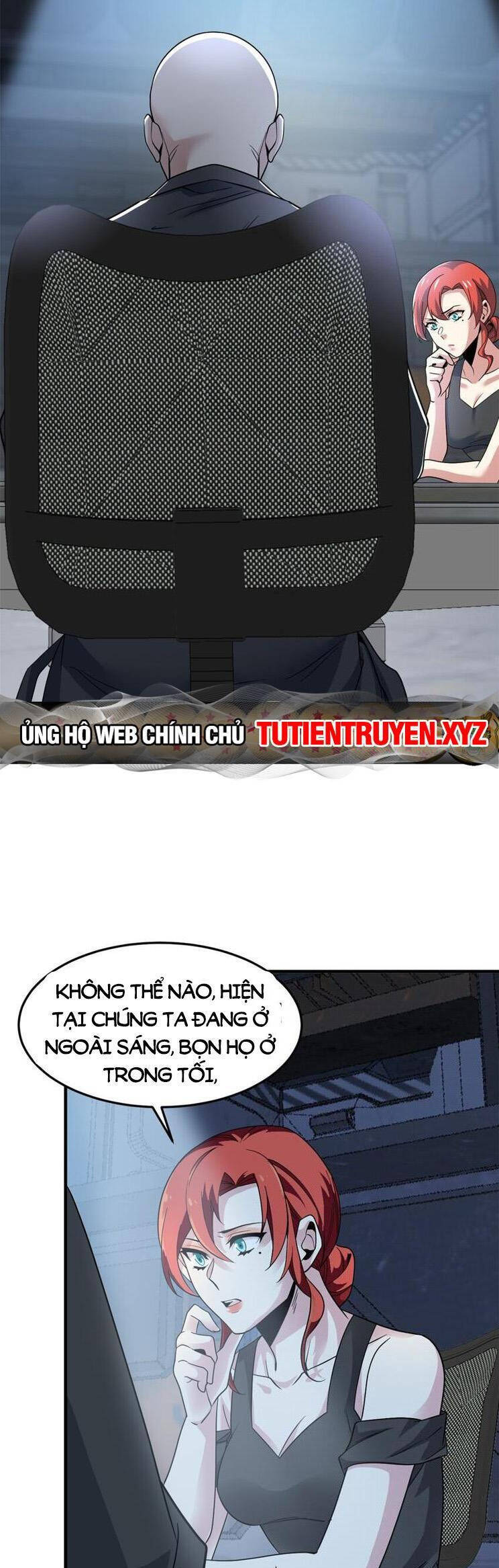 Cường Giả Đến Từ Trại Tâm Thần chapter 210 - Upload bởi truyensieuhay.com