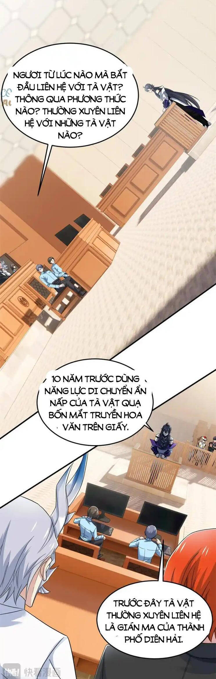 Cường Giả Đến Từ Trại Tâm Thần chapter 213 - Upload bởi truyensieuhay.com