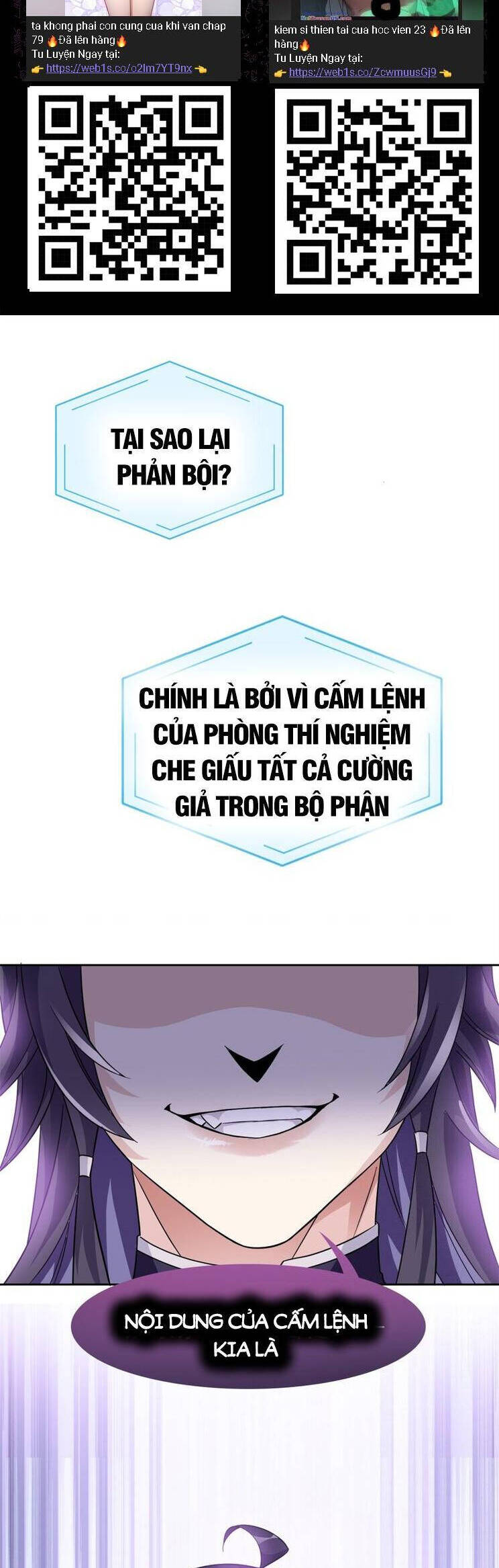 Cường Giả Đến Từ Trại Tâm Thần chapter 214 - Upload bởi truyensieuhay.com