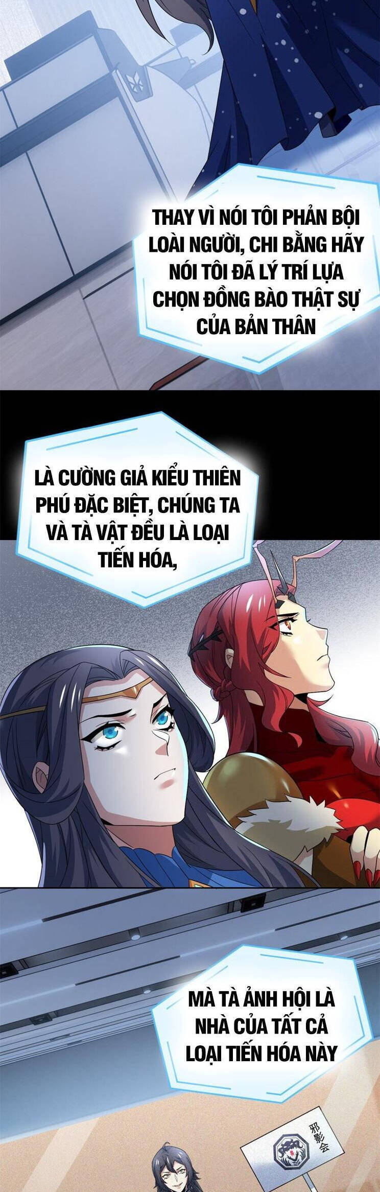 Cường Giả Đến Từ Trại Tâm Thần chapter 214 - Upload bởi truyensieuhay.com