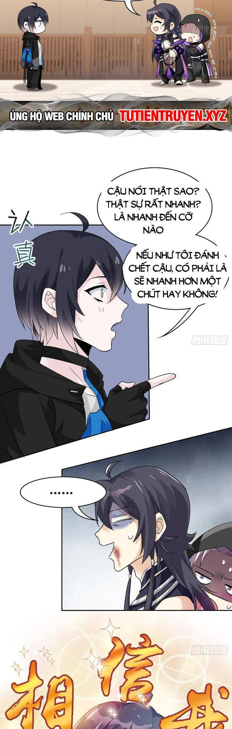 Cường Giả Đến Từ Trại Tâm Thần chapter 216 - Upload bởi truyensieuhay.com