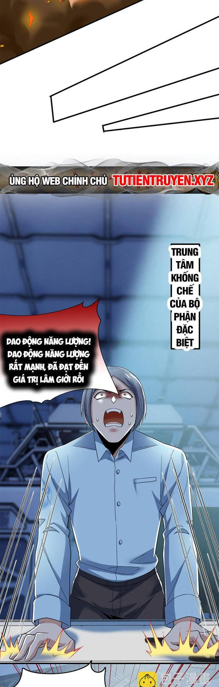 Cường Giả Đến Từ Trại Tâm Thần chapter 217 - Upload bởi truyensieuhay.com