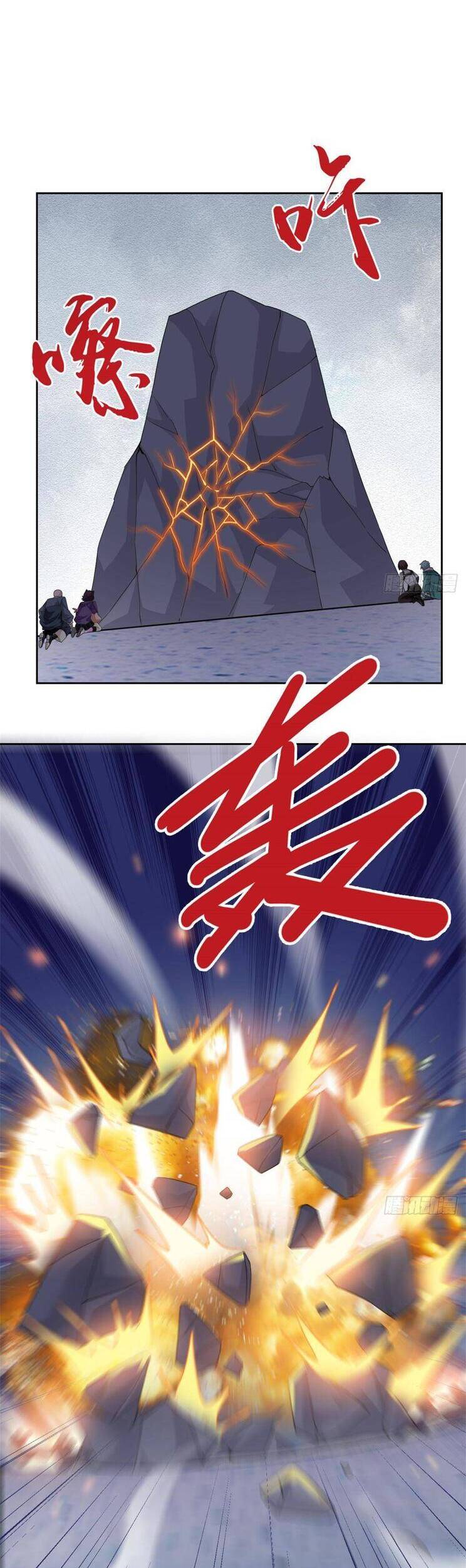 Cường Giả Đến Từ Trại Tâm Thần chapter 218 - Upload bởi truyensieuhay.com