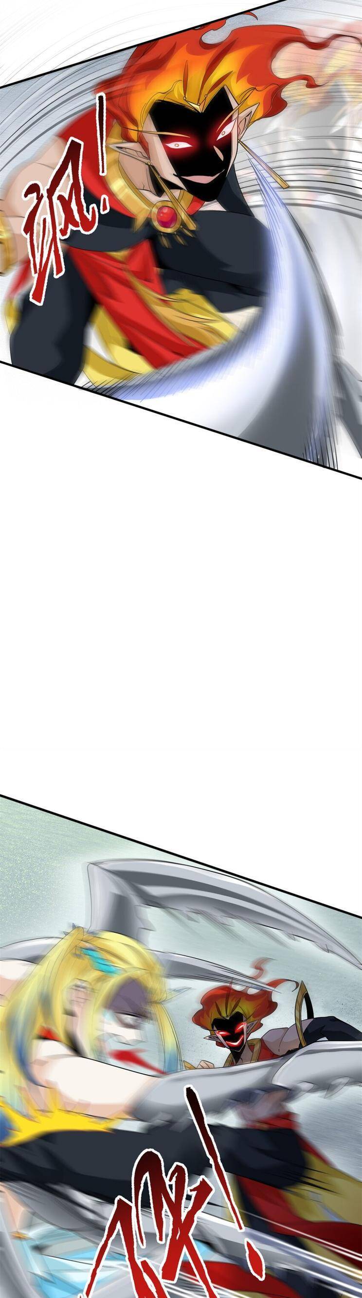 Cường Giả Đến Từ Trại Tâm Thần chapter 219 - Upload bởi truyensieuhay.com