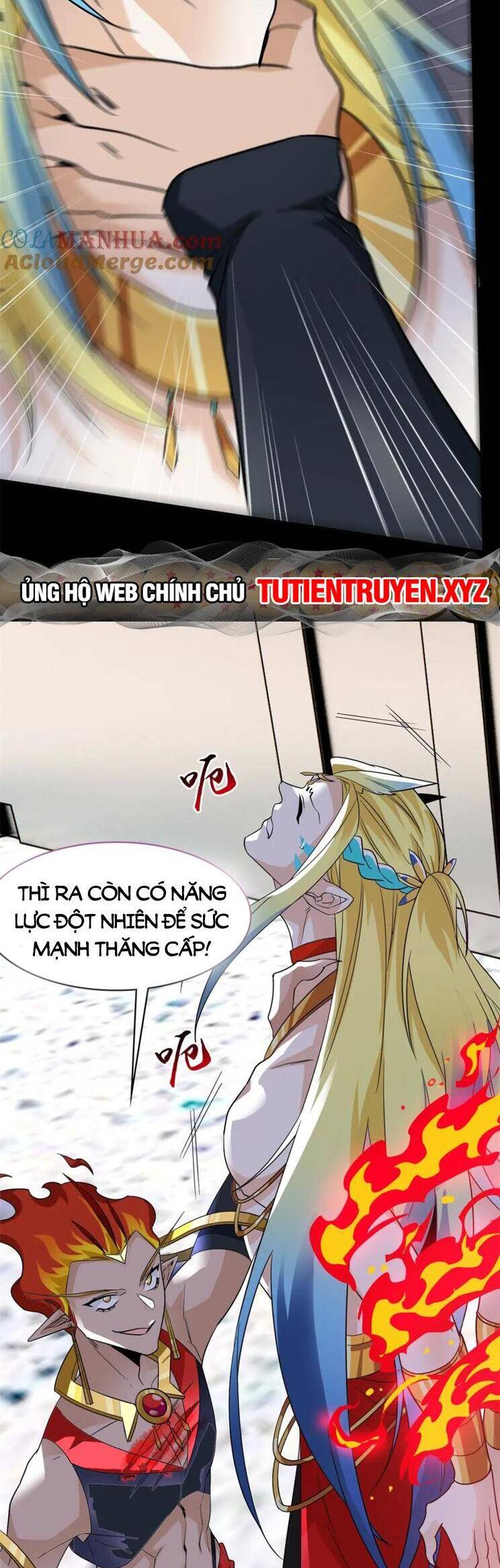 Cường Giả Đến Từ Trại Tâm Thần chapter 220 - Upload bởi truyensieuhay.com