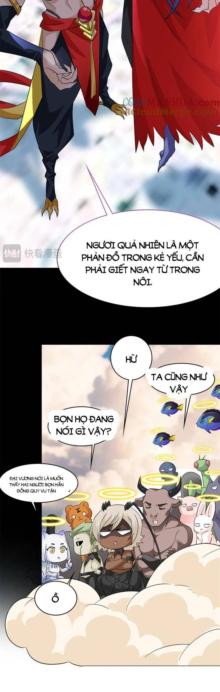 Cường Giả Đến Từ Trại Tâm Thần chapter 220 - Upload bởi truyensieuhay.com