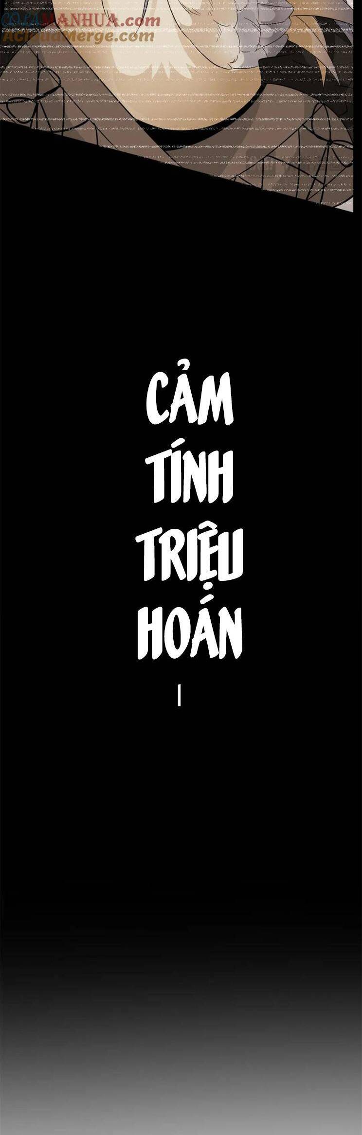Cường Giả Đến Từ Trại Tâm Thần chapter 220 - Upload bởi truyensieuhay.com