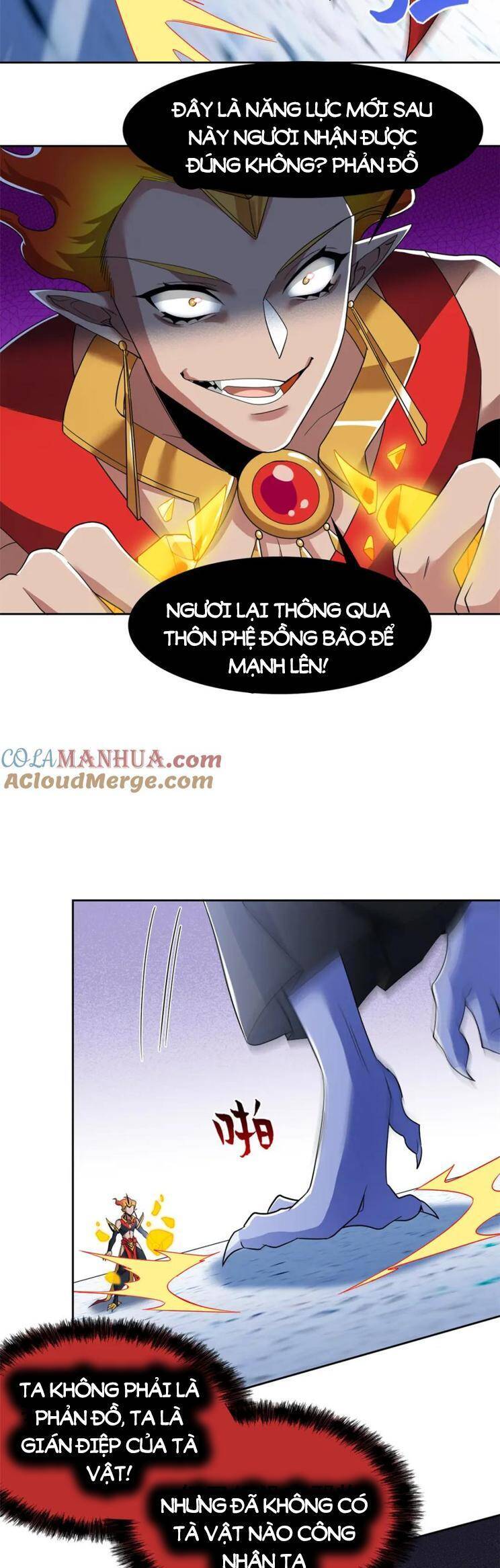 Cường Giả Đến Từ Trại Tâm Thần chapter 220 - Upload bởi truyensieuhay.com