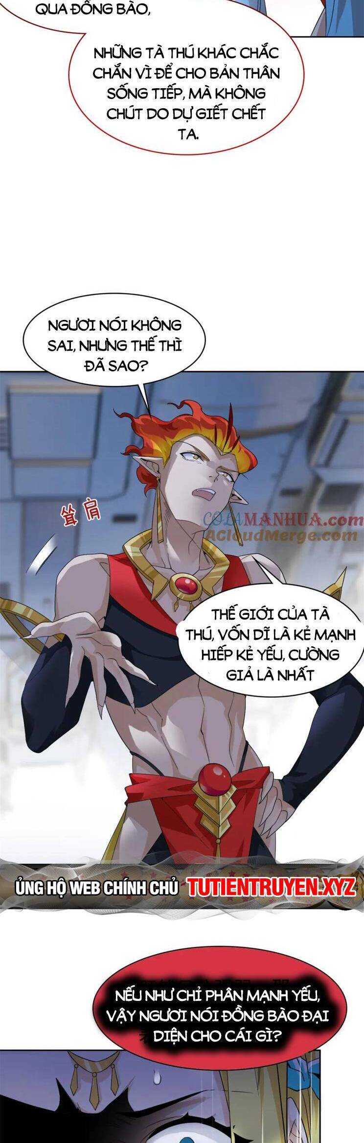 Cường Giả Đến Từ Trại Tâm Thần chapter 220 - Upload bởi truyensieuhay.com