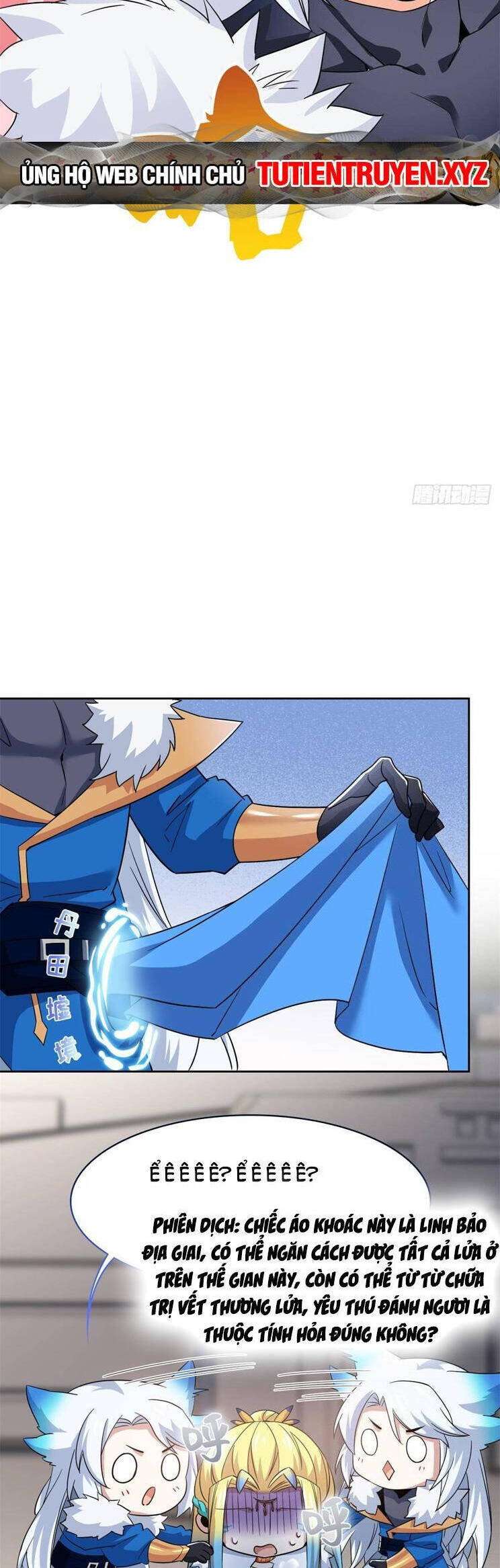 Cường Giả Đến Từ Trại Tâm Thần chapter 221 - Upload bởi truyensieuhay.com