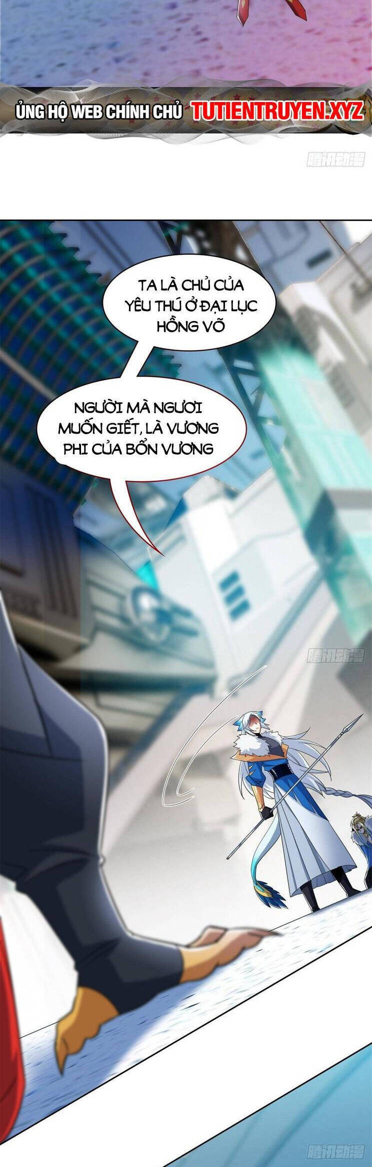 Cường Giả Đến Từ Trại Tâm Thần chapter 221 - Upload bởi truyensieuhay.com
