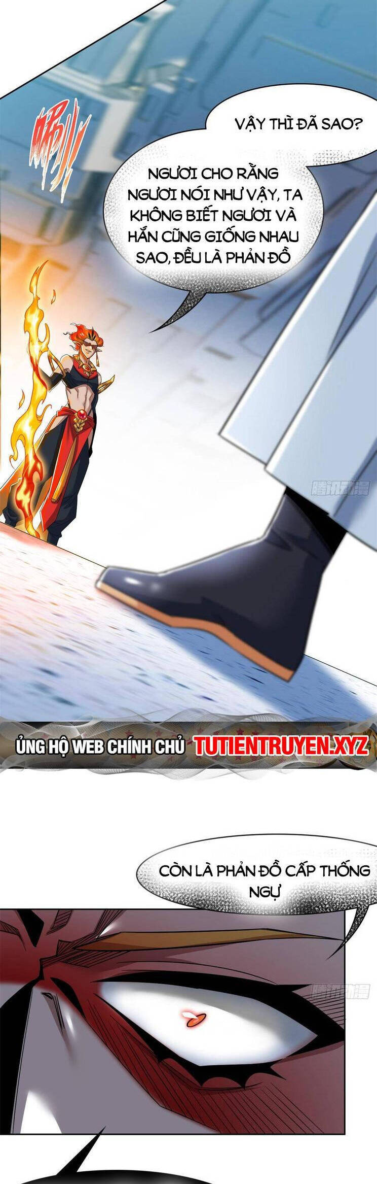 Cường Giả Đến Từ Trại Tâm Thần chapter 221 - Upload bởi truyensieuhay.com