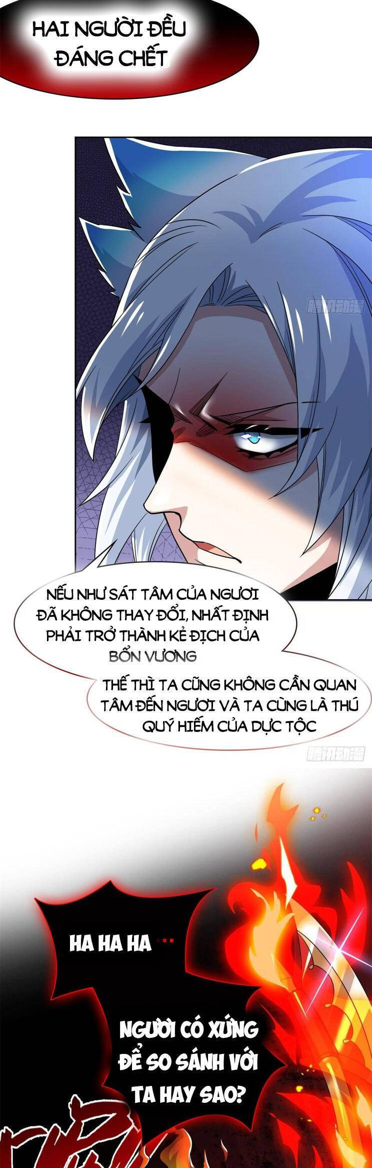 Cường Giả Đến Từ Trại Tâm Thần chapter 221 - Upload bởi truyensieuhay.com