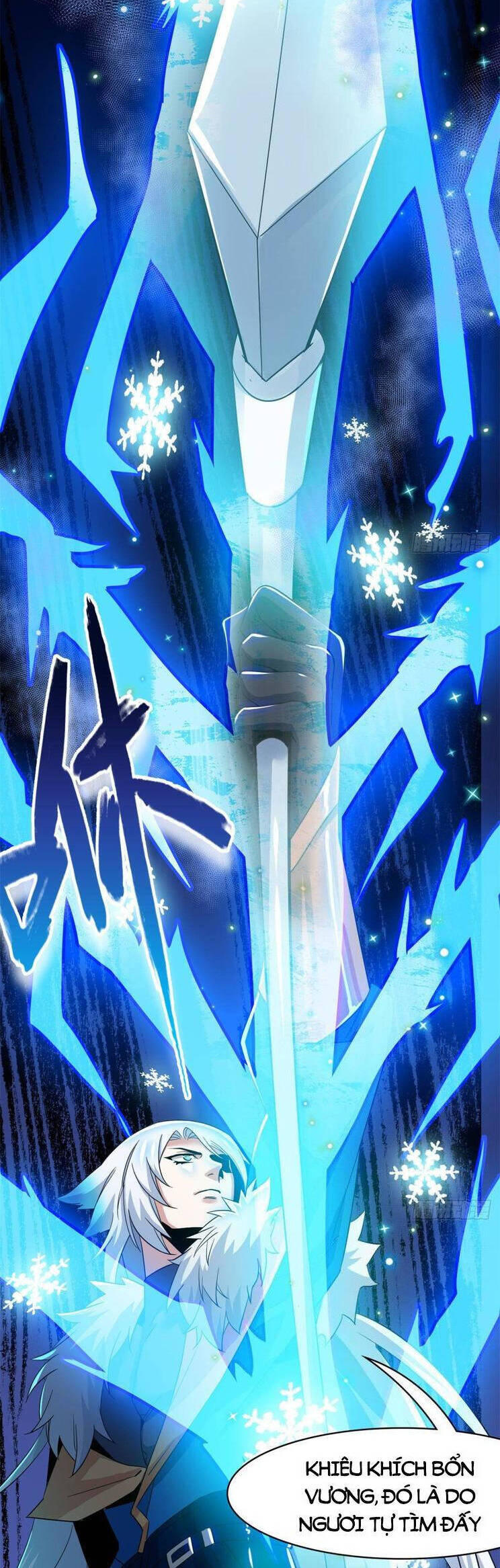 Cường Giả Đến Từ Trại Tâm Thần chapter 221 - Upload bởi truyensieuhay.com