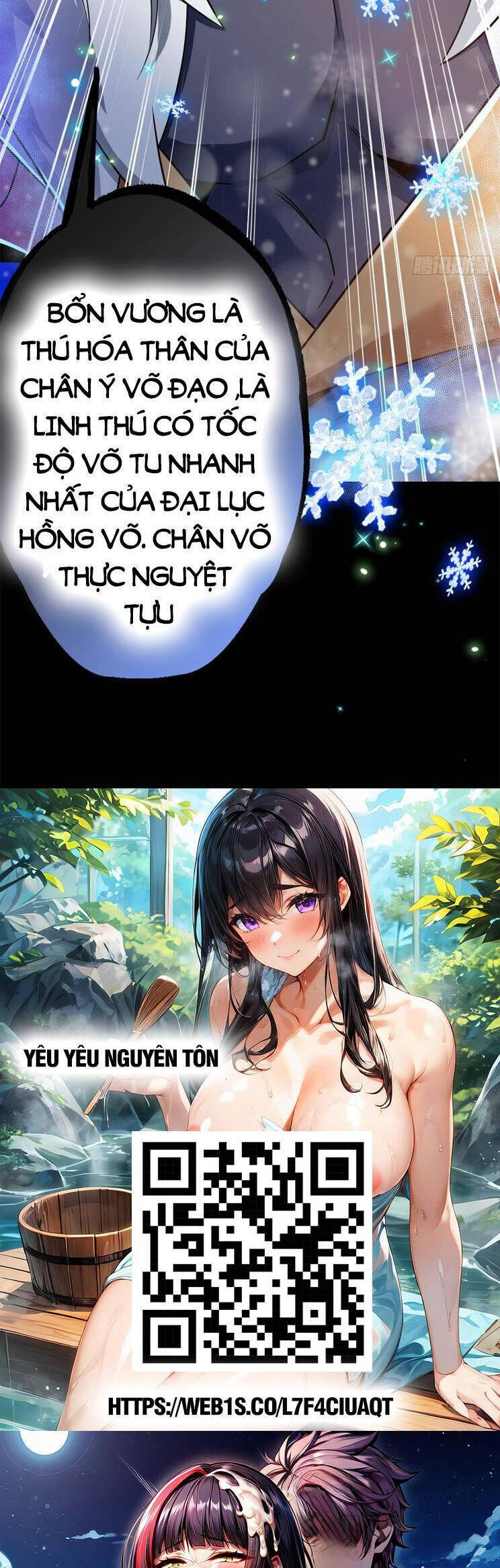 Cường Giả Đến Từ Trại Tâm Thần chapter 221 - Upload bởi truyensieuhay.com