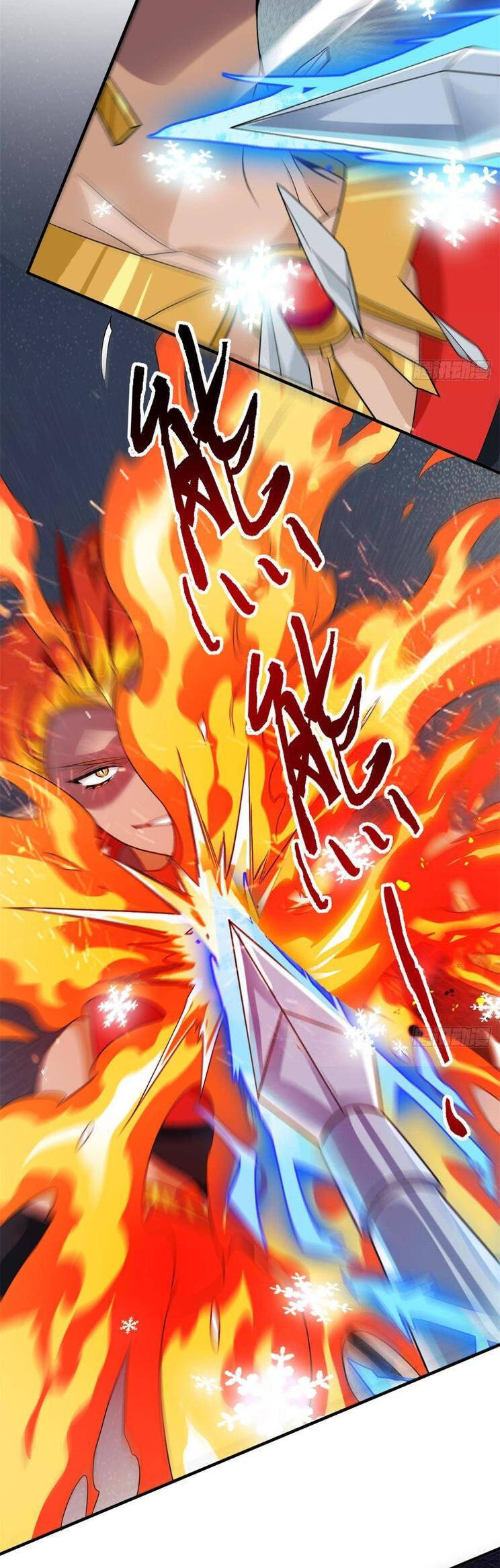 Cường Giả Đến Từ Trại Tâm Thần chapter 222 - Upload bởi truyensieuhay.com