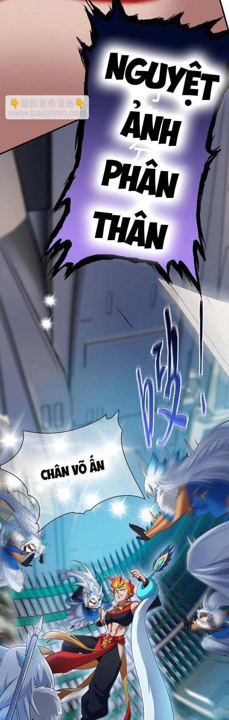 Cường Giả Đến Từ Trại Tâm Thần chapter 223 - Upload bởi truyensieuhay.com