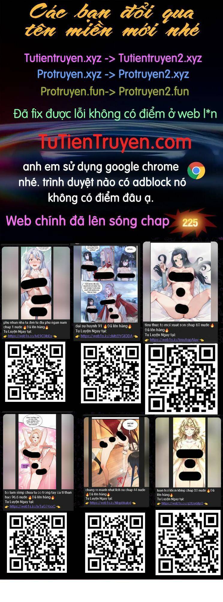 Cường Giả Đến Từ Trại Tâm Thần chapter 224 - Upload bởi truyensieuhay.com