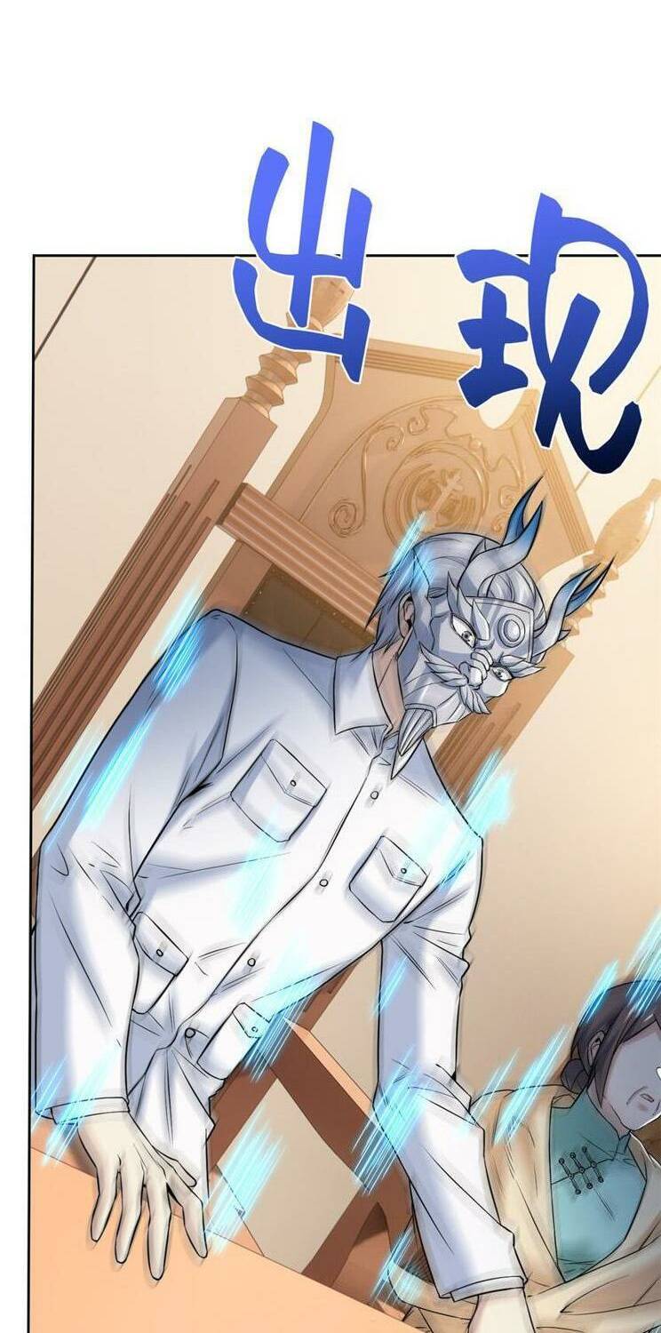 Cường Giả Đến Từ Trại Tâm Thần chapter 224 - Upload bởi truyensieuhay.com